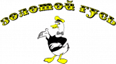 Золотой Гусь