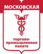 Московская торгово-промышленная палата