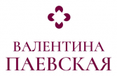 Валентина Паевская