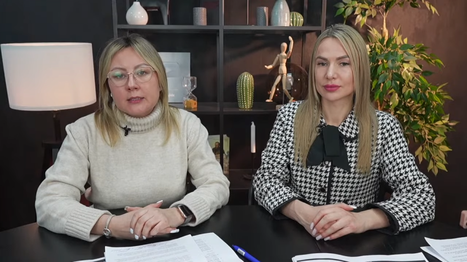 Юридическое сопровождение вашего бизнеса