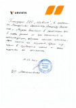 ИП Максимовская А. А.
