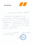 ООО «ГК Газпик»