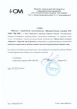 ООО «ФК ОМ»