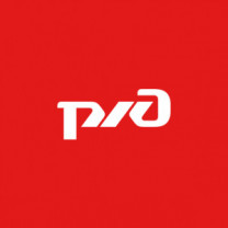 ОАО «РЖД»